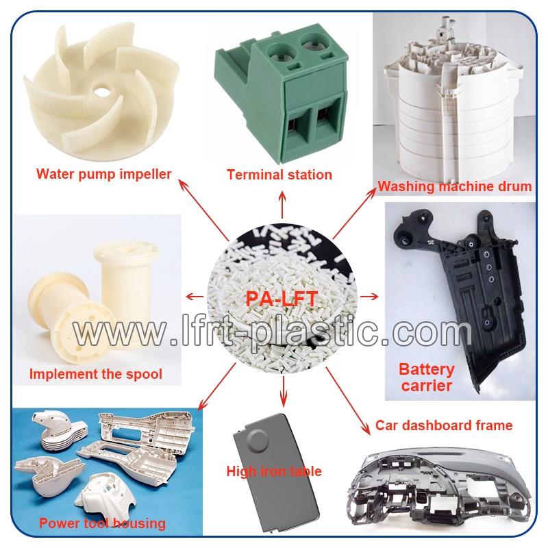 product-1-1 Long Glass Fiber Filled PA 6.jpg