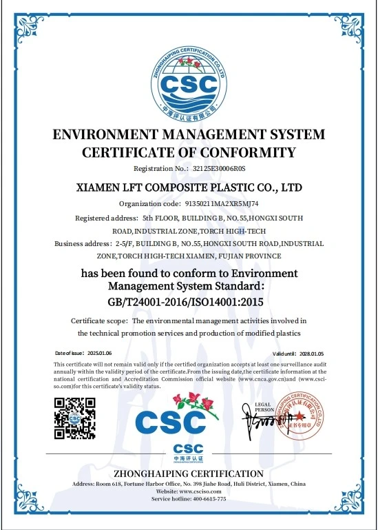 Environment Manggement System Certificate of LFT-G Environment Manggement System Certificate of LFT-G